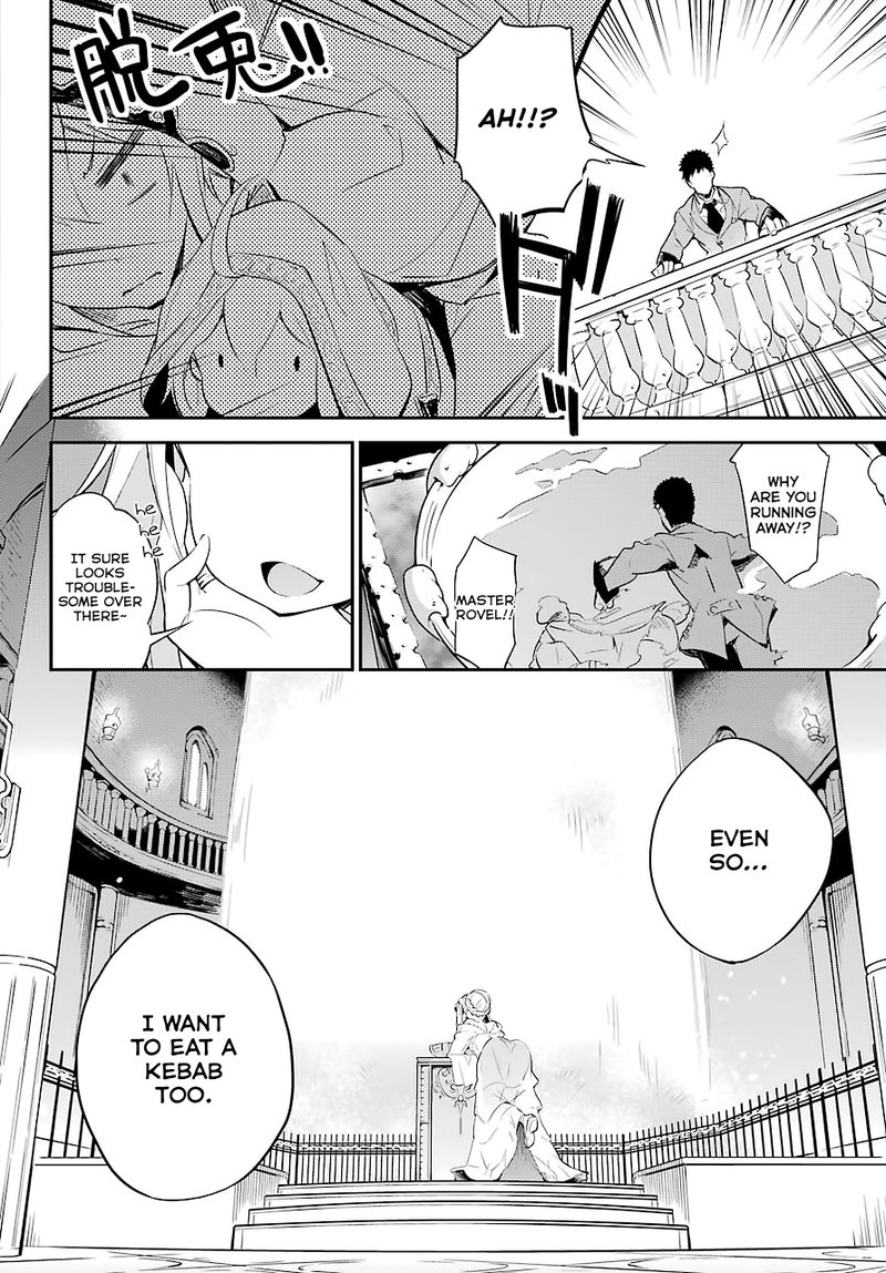 Dad Is A Hero Mom Is A Spirit Im A Reincarnator 1 11