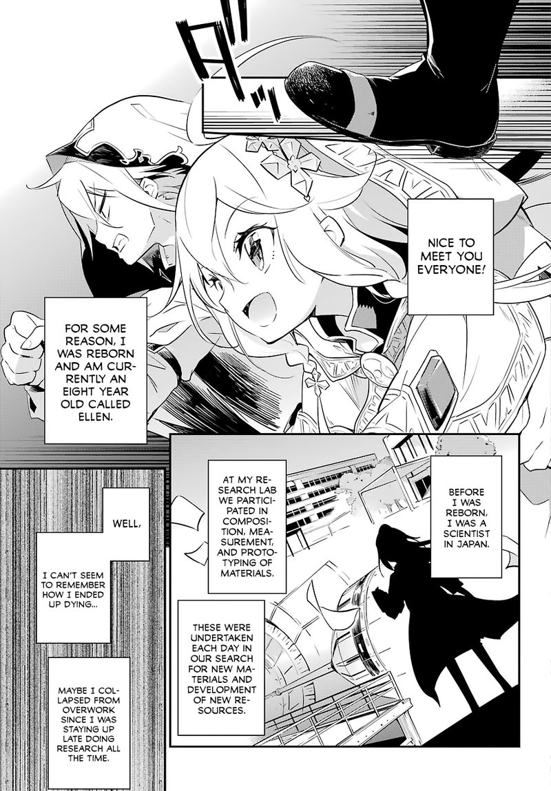 Dad Is A Hero Mom Is A Spirit Im A Reincarnator 1 12