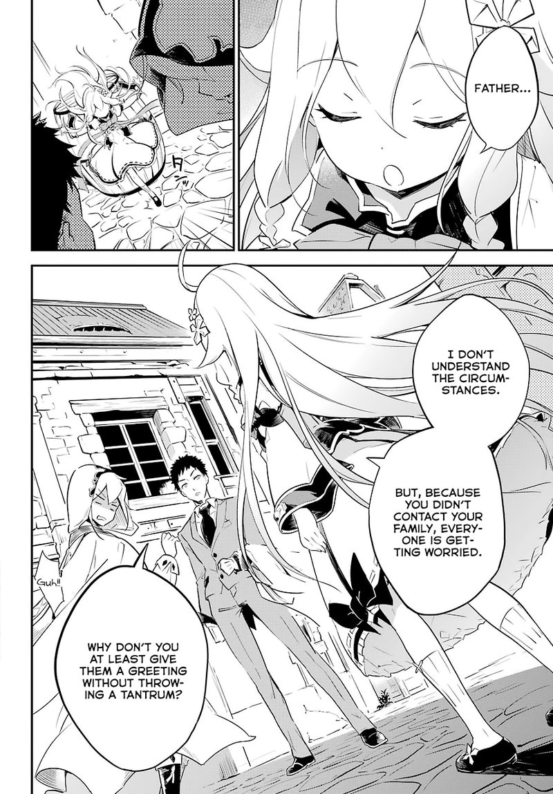 Dad Is A Hero Mom Is A Spirit Im A Reincarnator 1 17