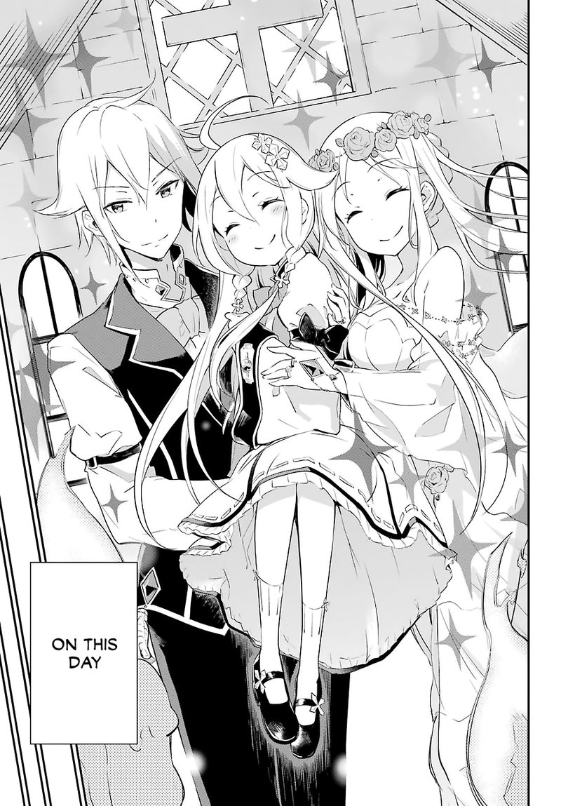 Dad Is A Hero Mom Is A Spirit Im A Reincarnator 1 32