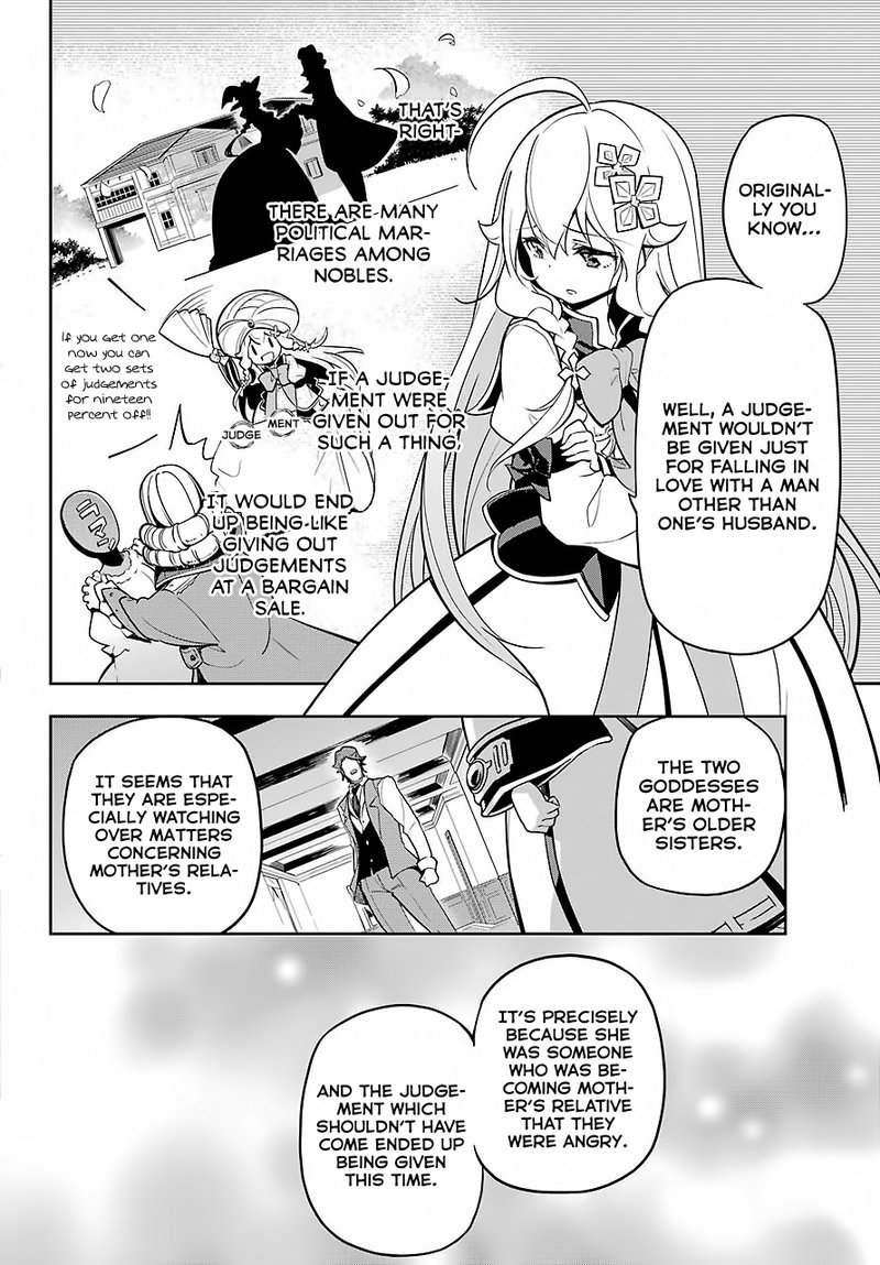 Dad Is A Hero Mom Is A Spirit Im A Reincarnator 15 19