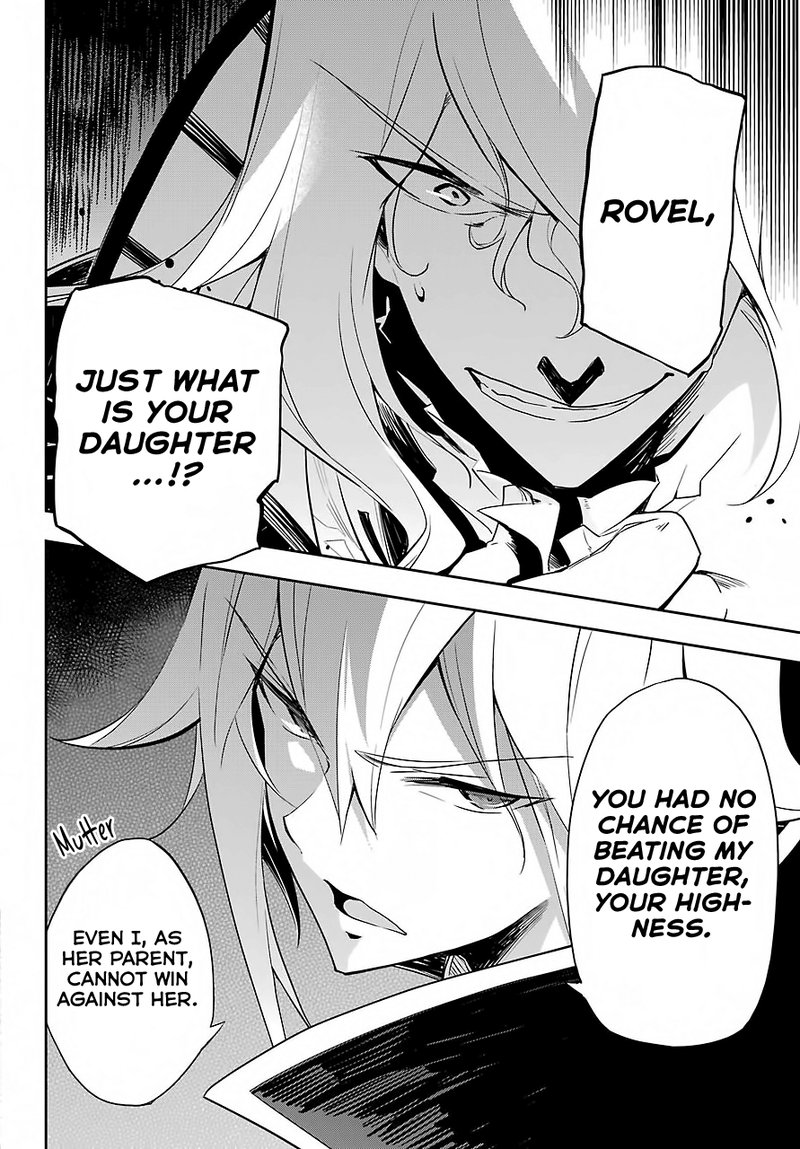 Dad Is A Hero Mom Is A Spirit Im A Reincarnator 16 24
