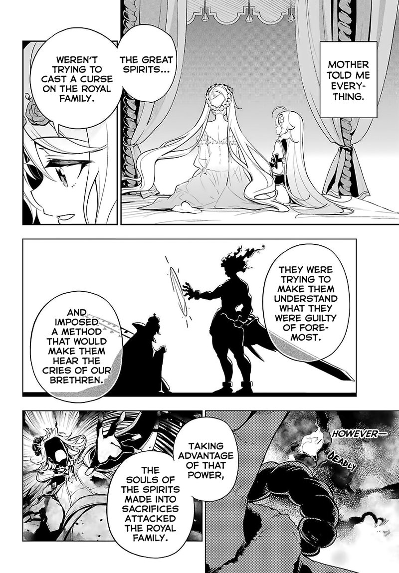 Dad Is A Hero Mom Is A Spirit Im A Reincarnator 19 22