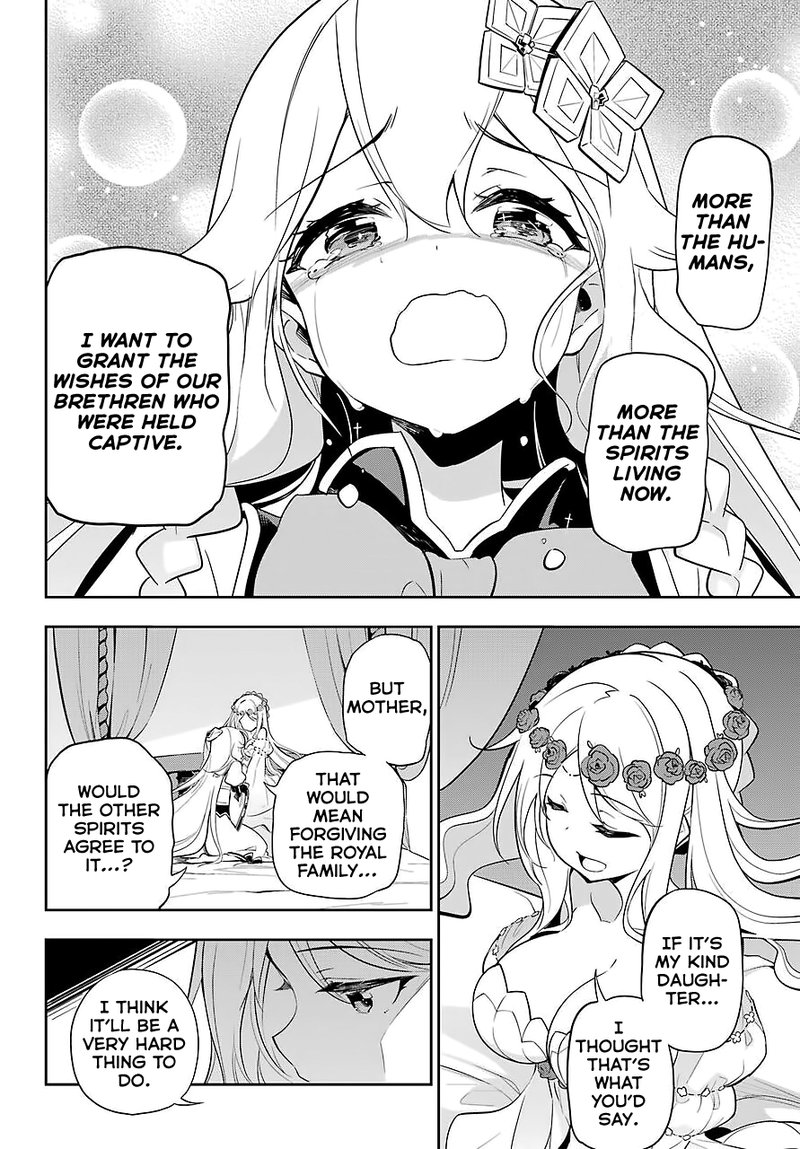 Dad Is A Hero Mom Is A Spirit Im A Reincarnator 19 26