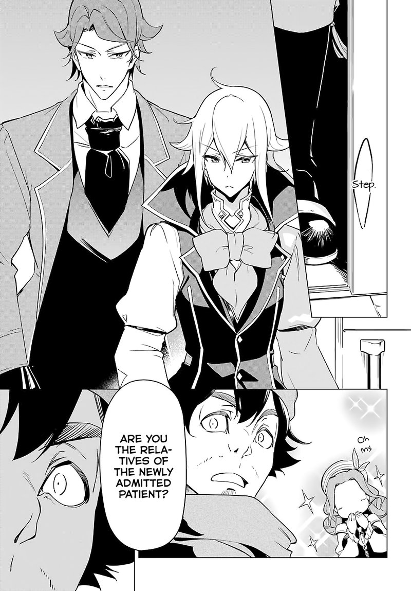 Dad Is A Hero Mom Is A Spirit Im A Reincarnator 24 9