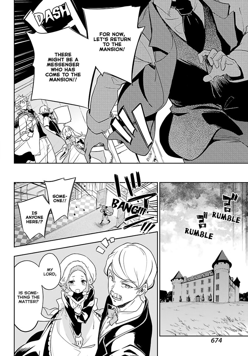 Dad Is A Hero Mom Is A Spirit Im A Reincarnator 27 18