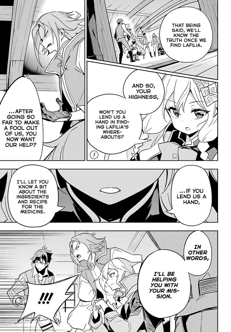 Dad Is A Hero Mom Is A Spirit Im A Reincarnator 29 15
