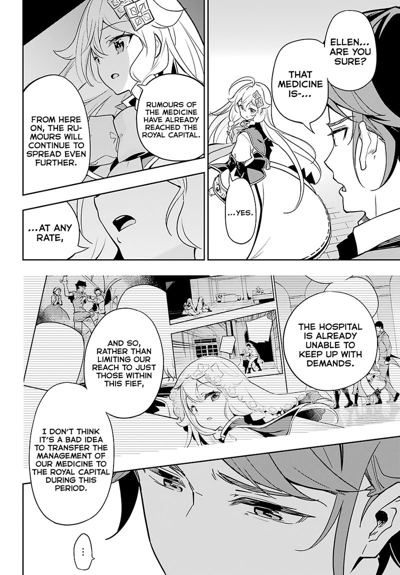 Dad Is A Hero Mom Is A Spirit Im A Reincarnator 29 16