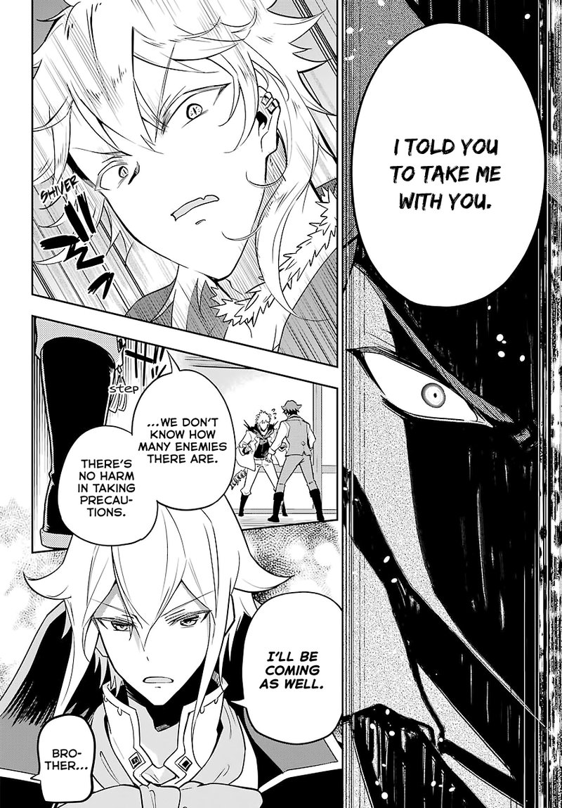 Dad Is A Hero Mom Is A Spirit Im A Reincarnator 29 22