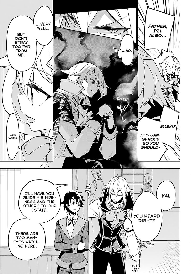 Dad Is A Hero Mom Is A Spirit Im A Reincarnator 29 23