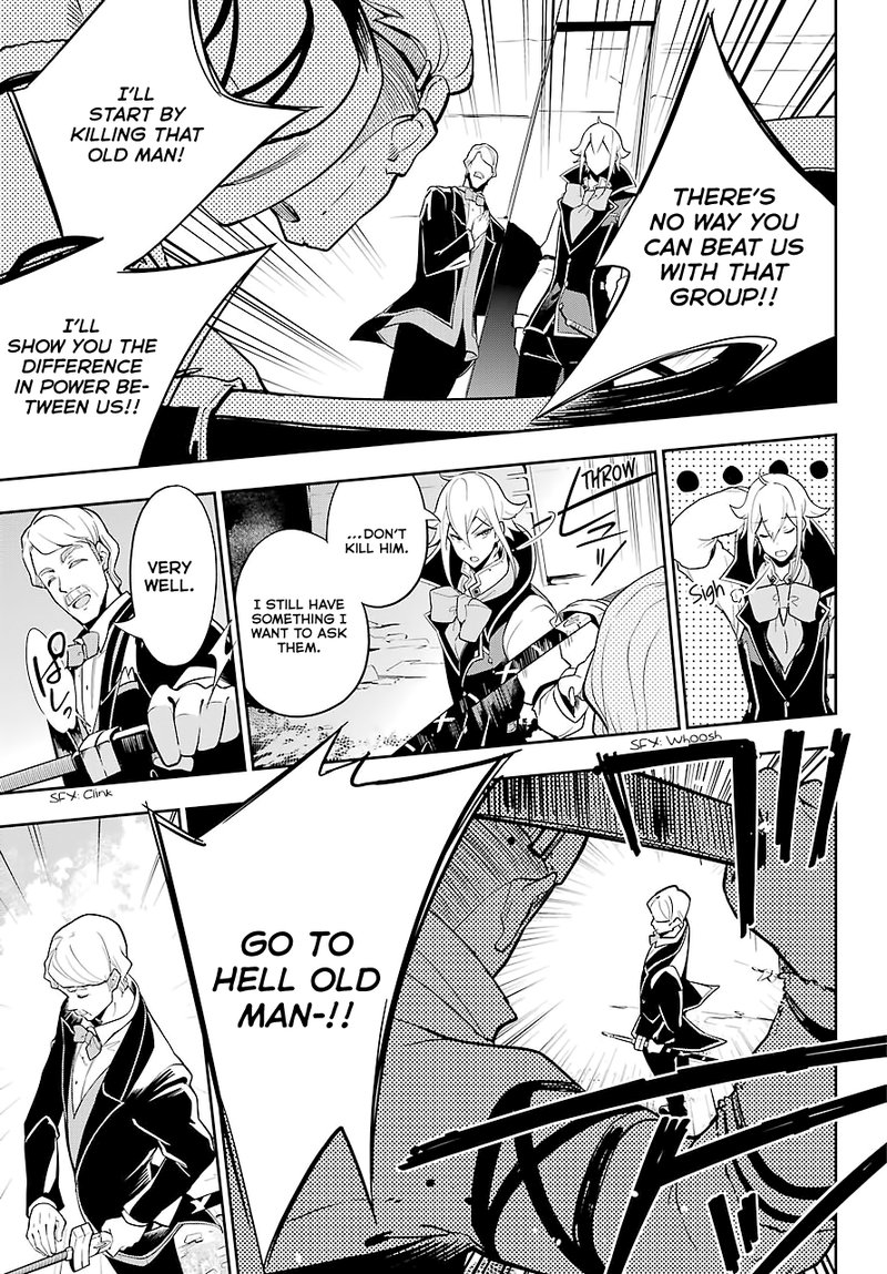 Dad Is A Hero Mom Is A Spirit Im A Reincarnator 30 11