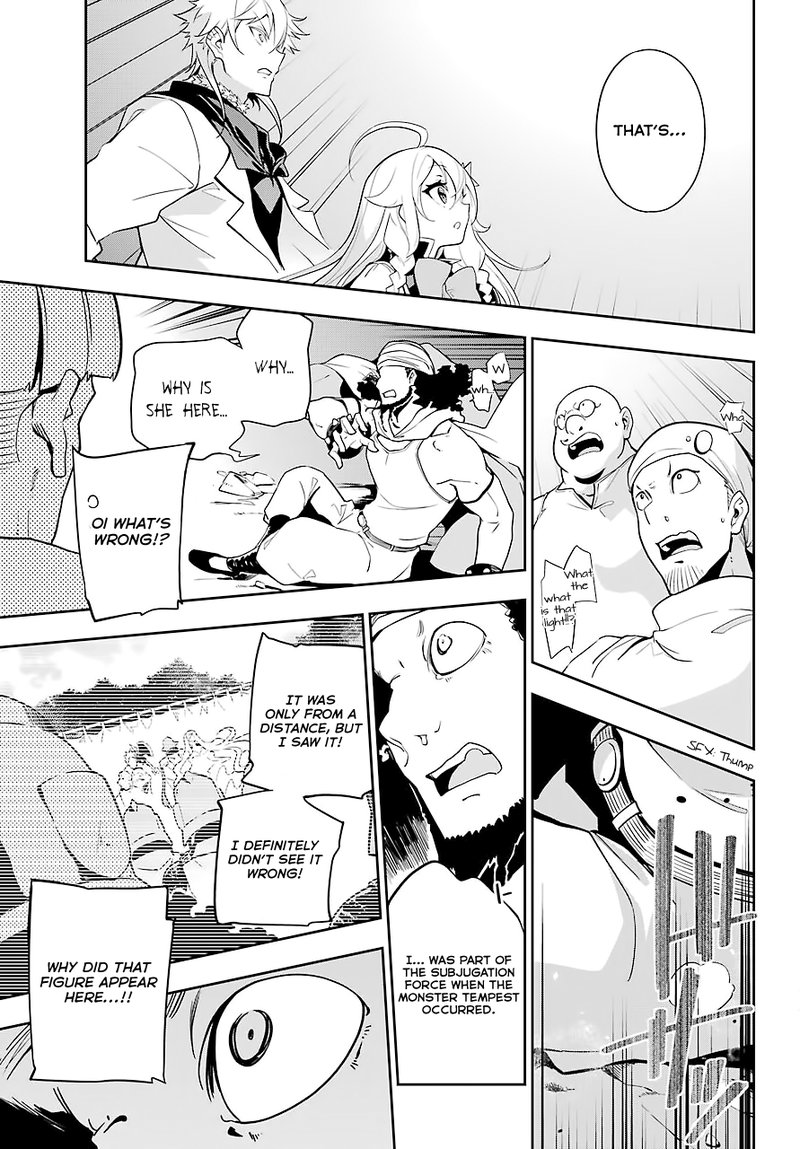 Dad Is A Hero Mom Is A Spirit Im A Reincarnator 30 16