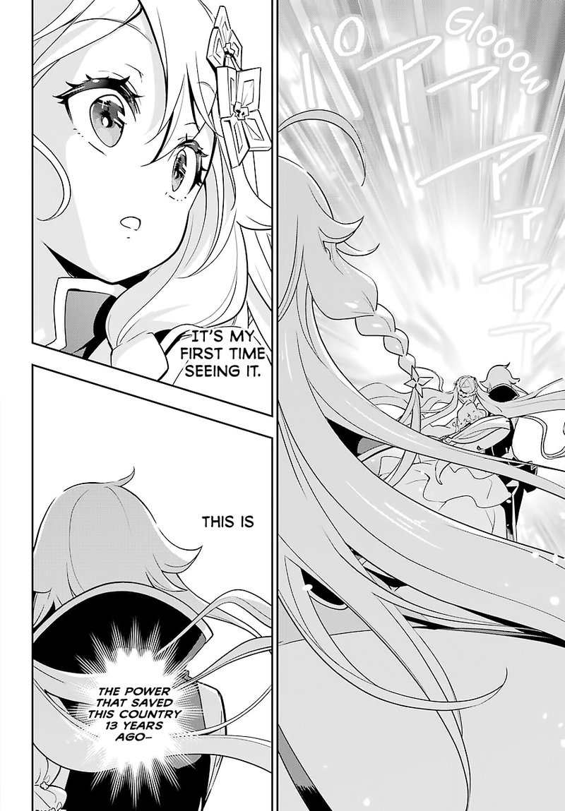 Dad Is A Hero Mom Is A Spirit Im A Reincarnator 30 22