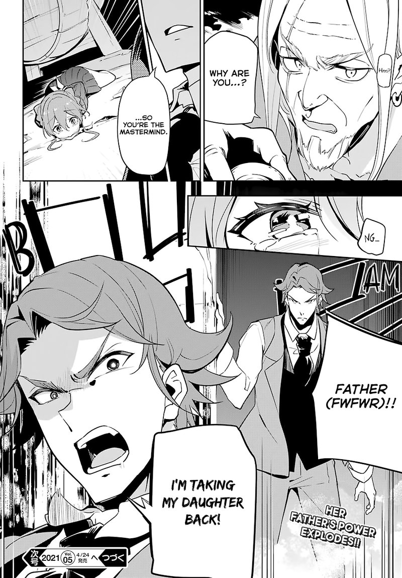 Dad Is A Hero Mom Is A Spirit Im A Reincarnator 30 24