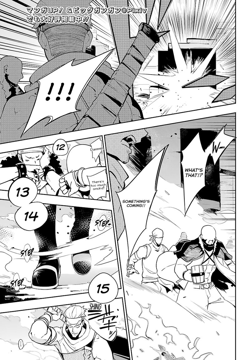 Dad Is A Hero Mom Is A Spirit Im A Reincarnator 30 3