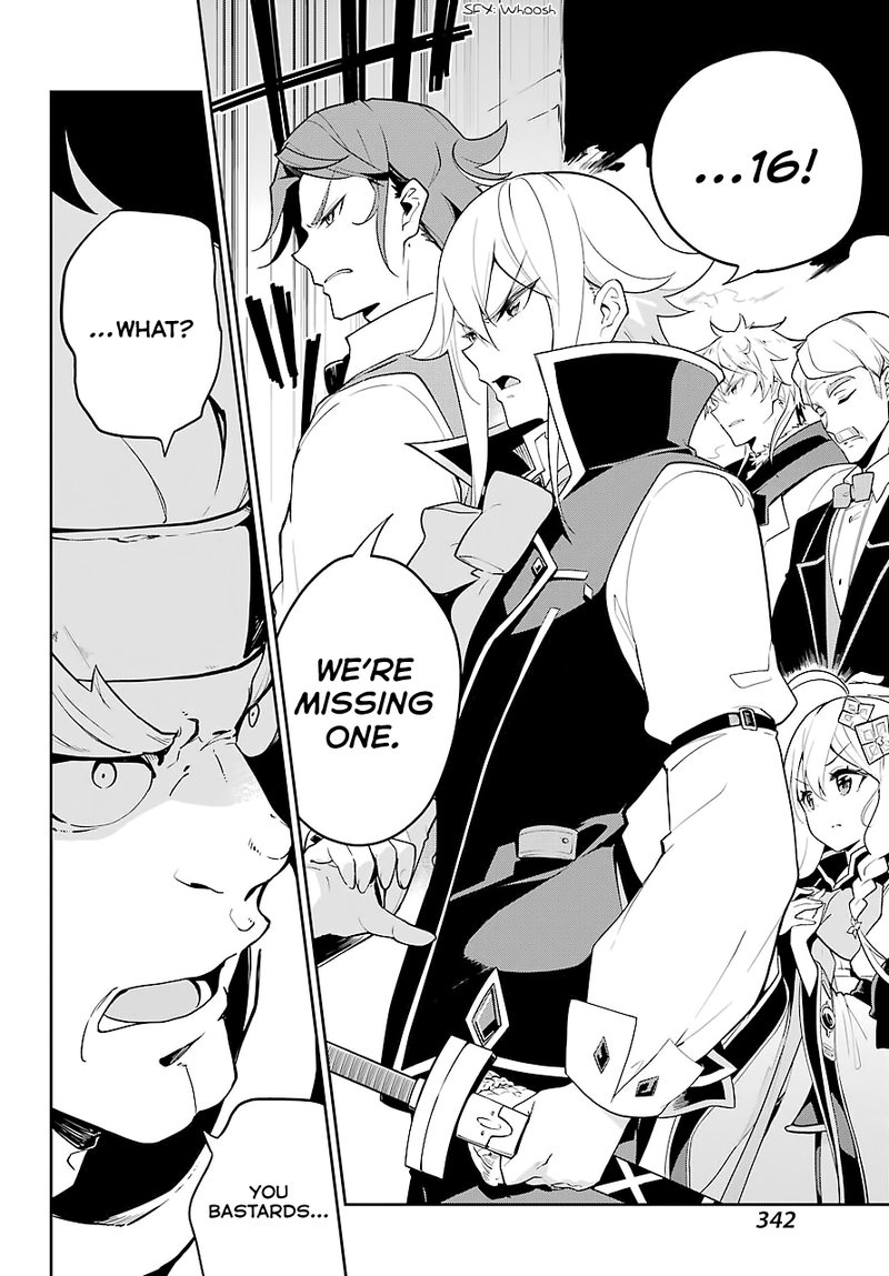 Dad Is A Hero Mom Is A Spirit Im A Reincarnator 30 4