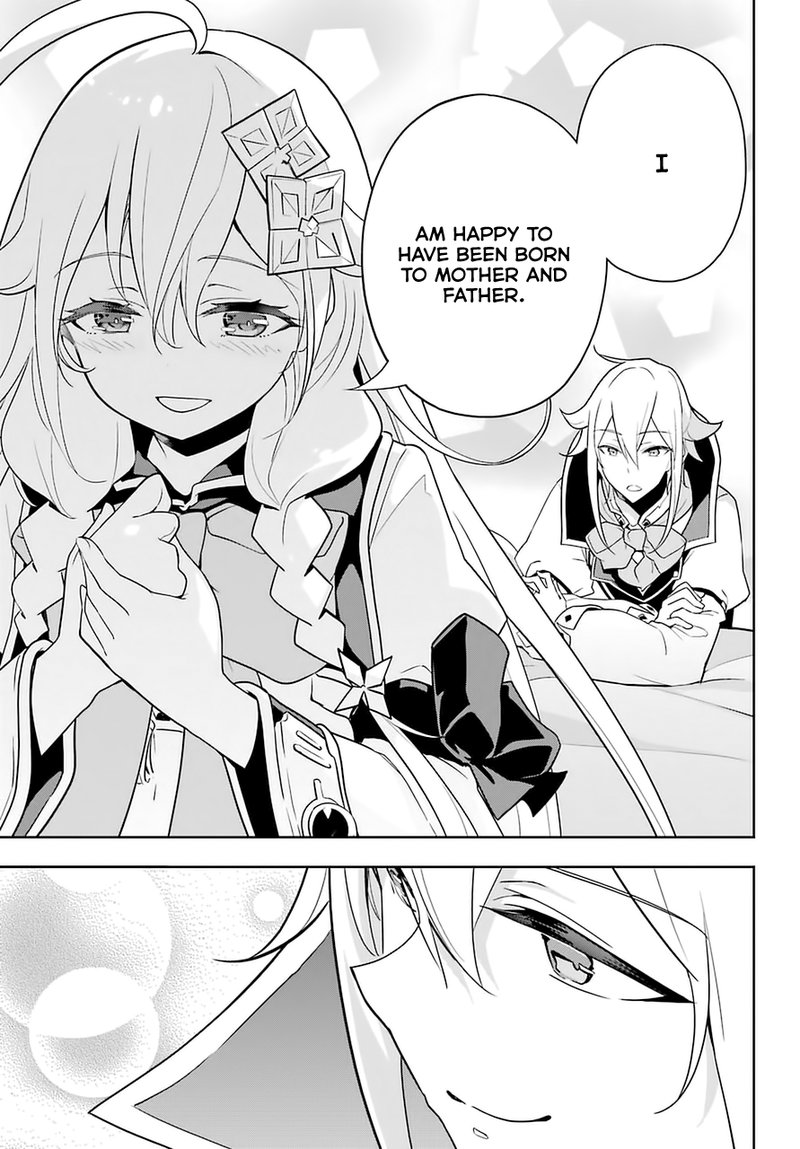Dad Is A Hero Mom Is A Spirit Im A Reincarnator 32 20