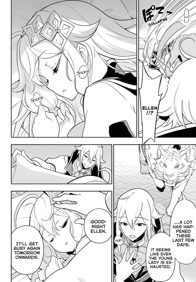 Dad Is A Hero Mom Is A Spirit Im A Reincarnator 32 21