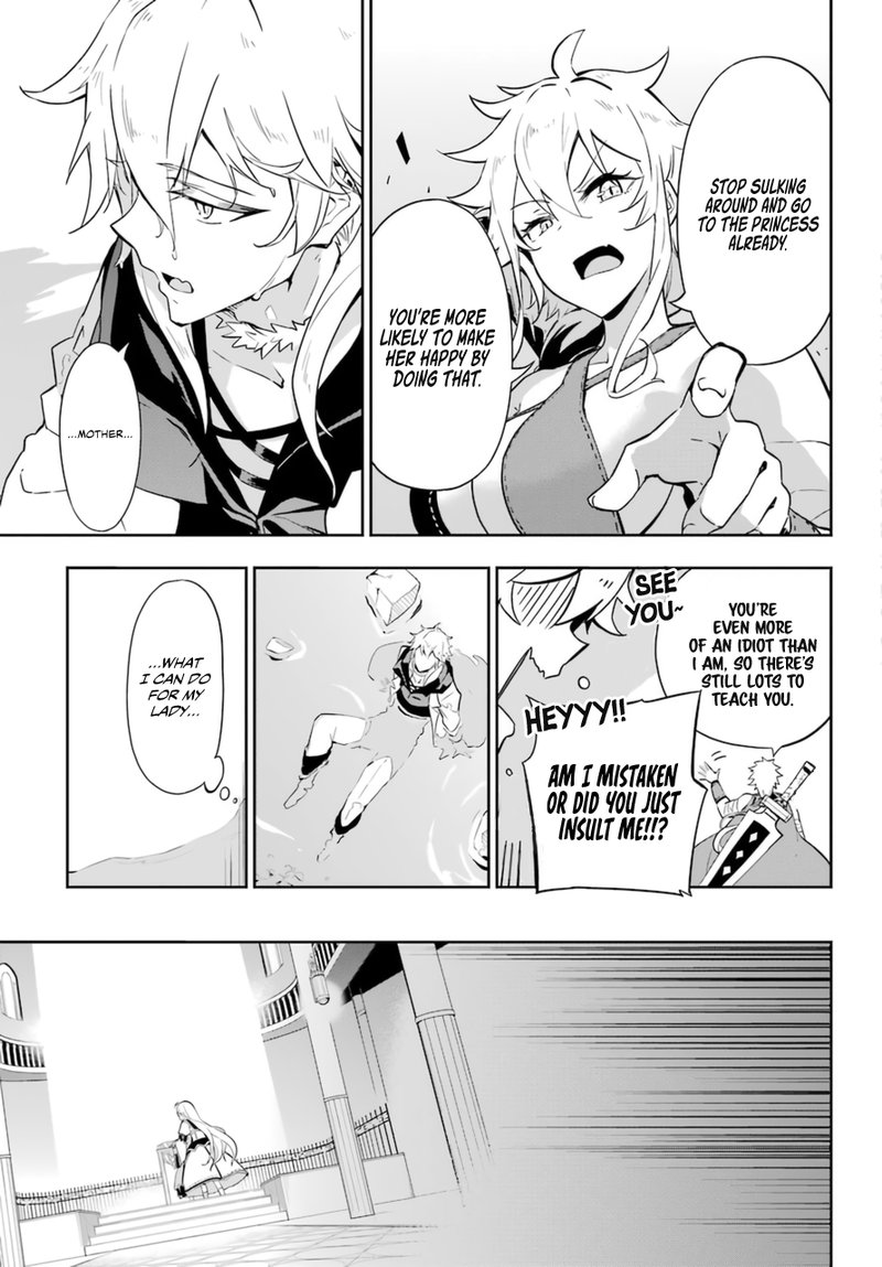 Dad Is A Hero Mom Is A Spirit Im A Reincarnator 36 17