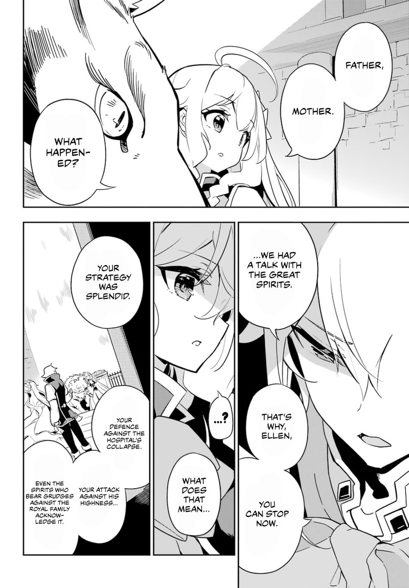 Dad Is A Hero Mom Is A Spirit Im A Reincarnator 36 24