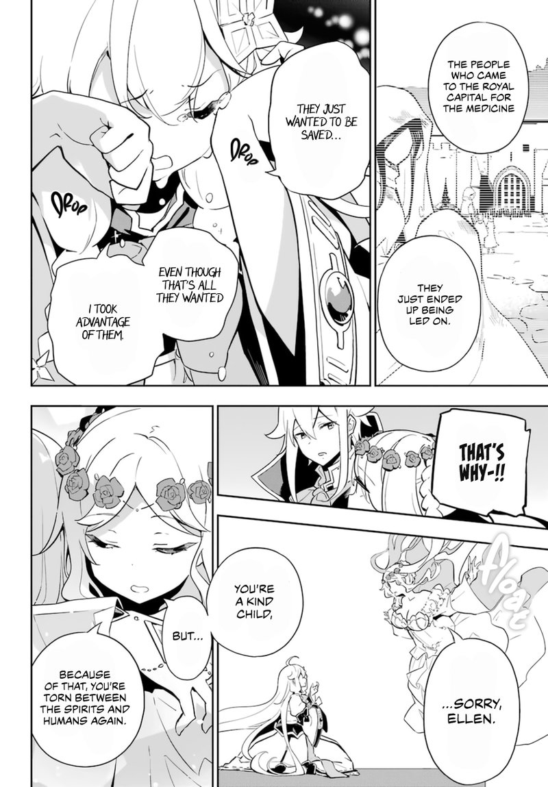 Dad Is A Hero Mom Is A Spirit Im A Reincarnator 36 26