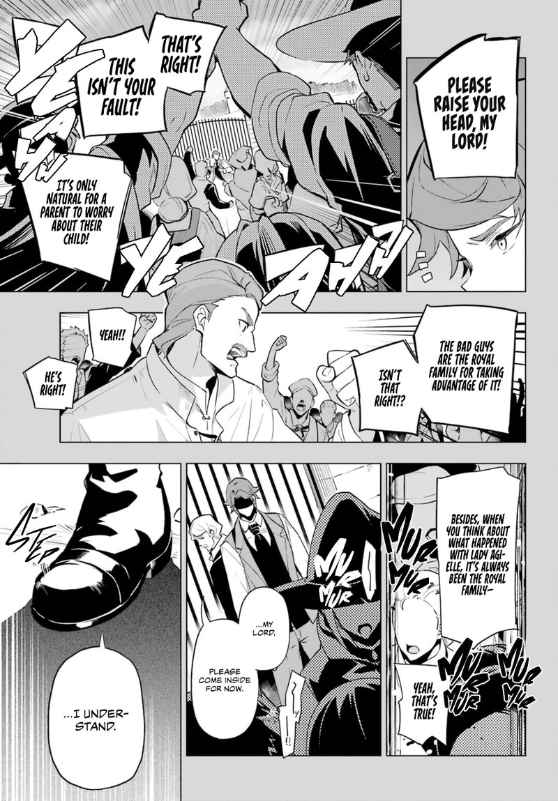 Dad Is A Hero Mom Is A Spirit Im A Reincarnator 36 6