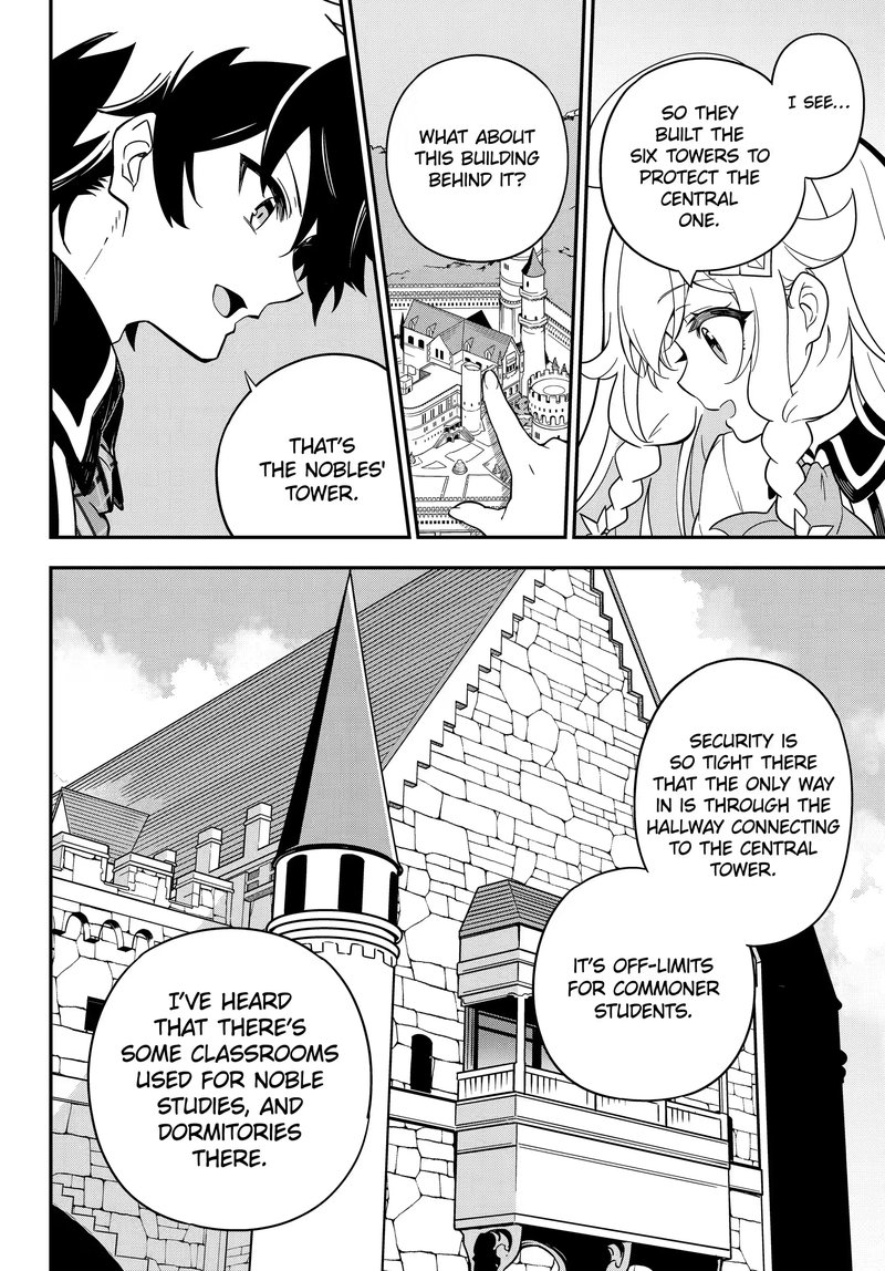 Dad Is A Hero Mom Is A Spirit Im A Reincarnator 42a 5