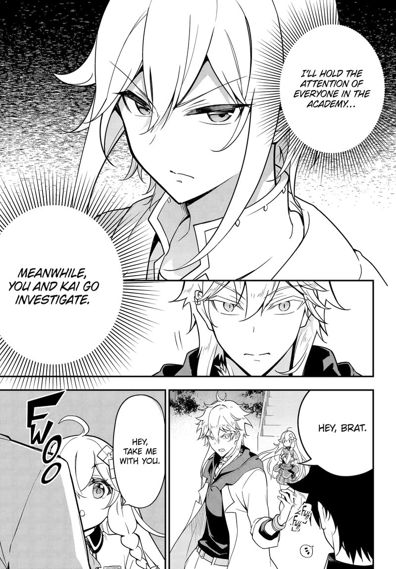 Dad Is A Hero Mom Is A Spirit Im A Reincarnator 45a 11