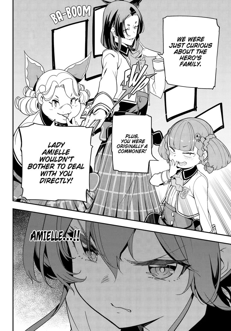 Dad Is A Hero Mom Is A Spirit Im A Reincarnator 47b 2