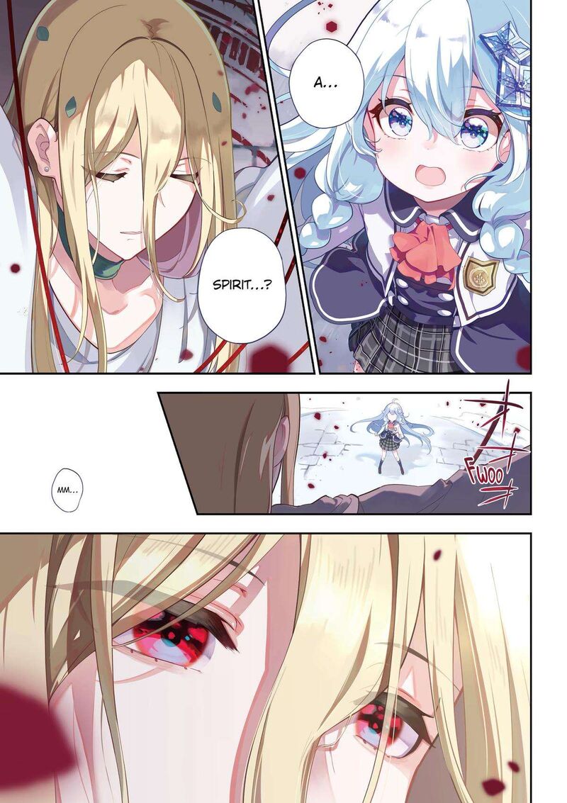 Dad Is A Hero Mom Is A Spirit Im A Reincarnator 53 1