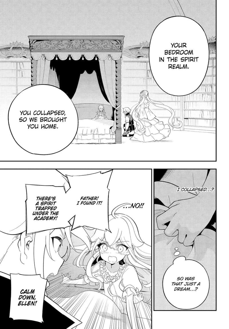 Dad Is A Hero Mom Is A Spirit Im A Reincarnator 53 13