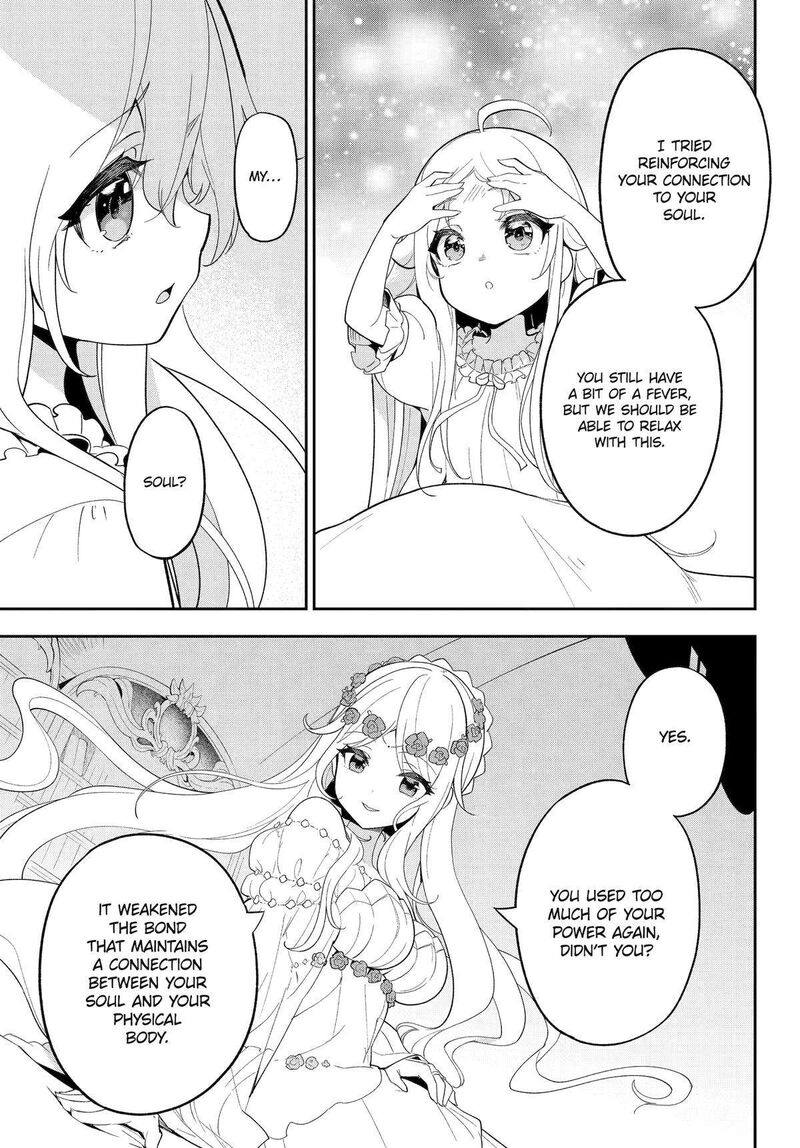 Dad Is A Hero Mom Is A Spirit Im A Reincarnator 53 15