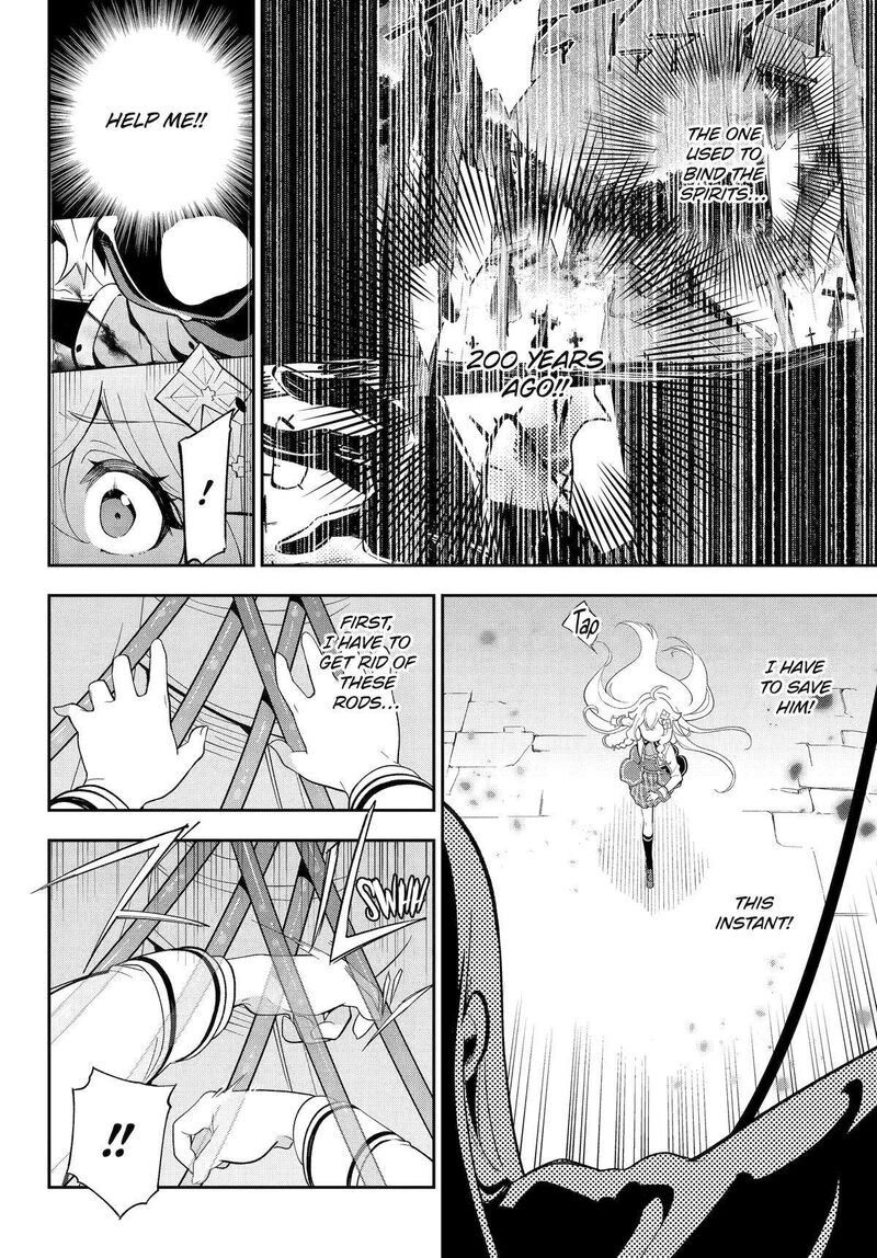 Dad Is A Hero Mom Is A Spirit Im A Reincarnator 53 5
