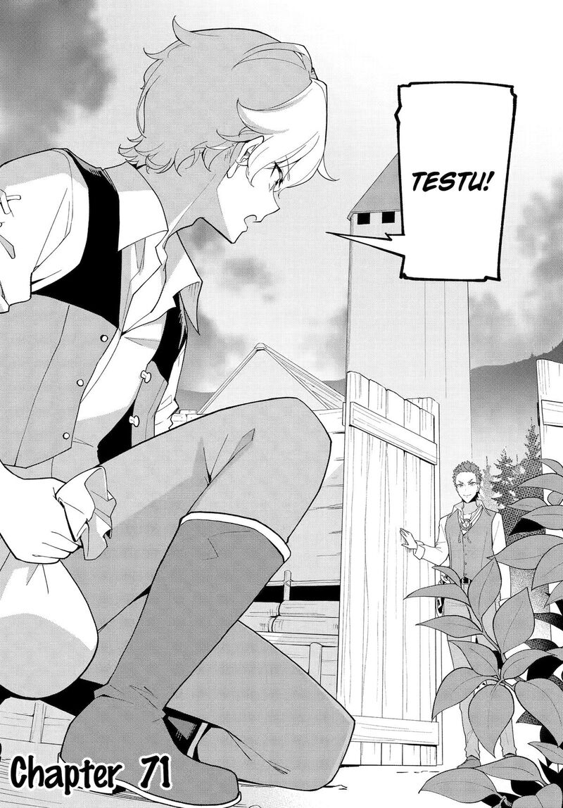 Dad Is A Hero Mom Is A Spirit Im A Reincarnator 71 2