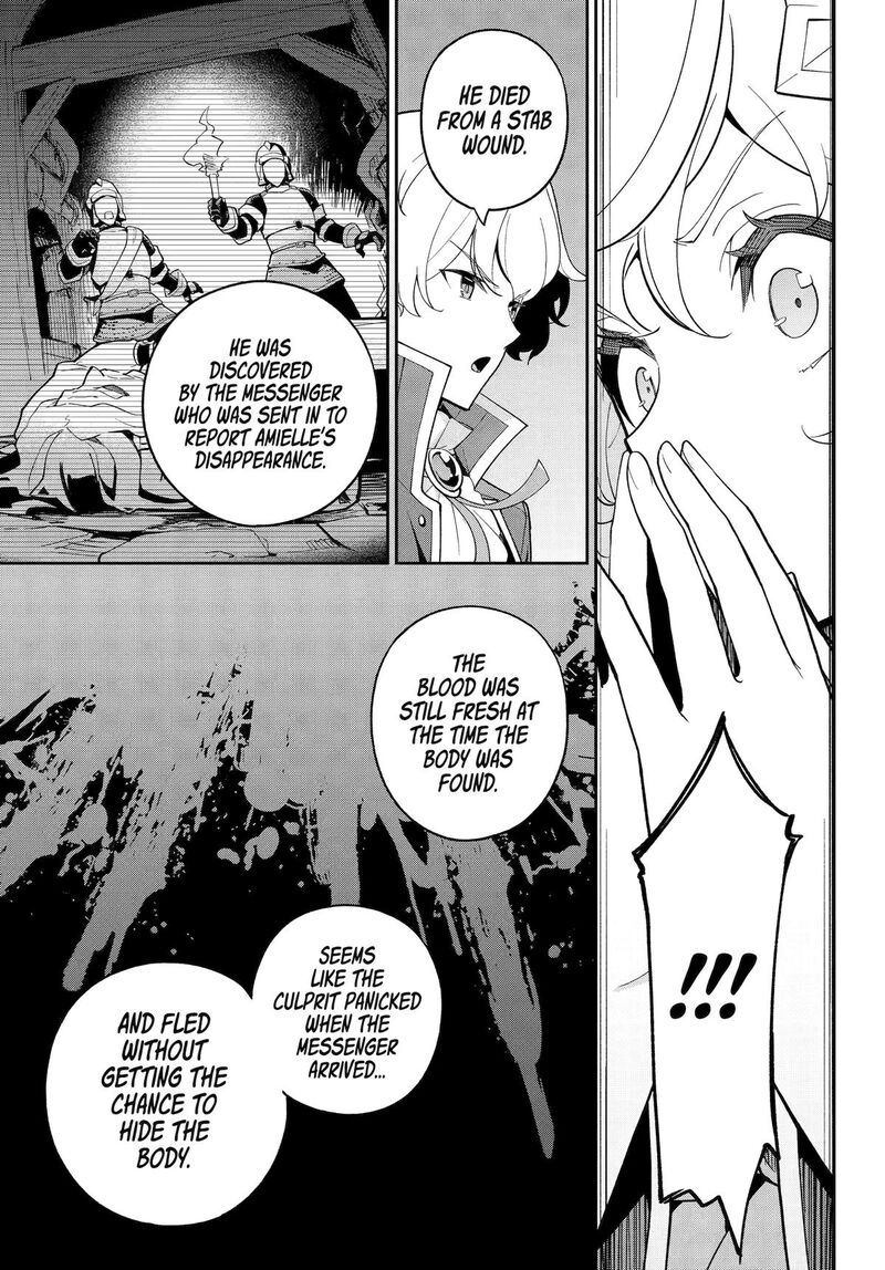 Dad Is A Hero Mom Is A Spirit Im A Reincarnator 71 23