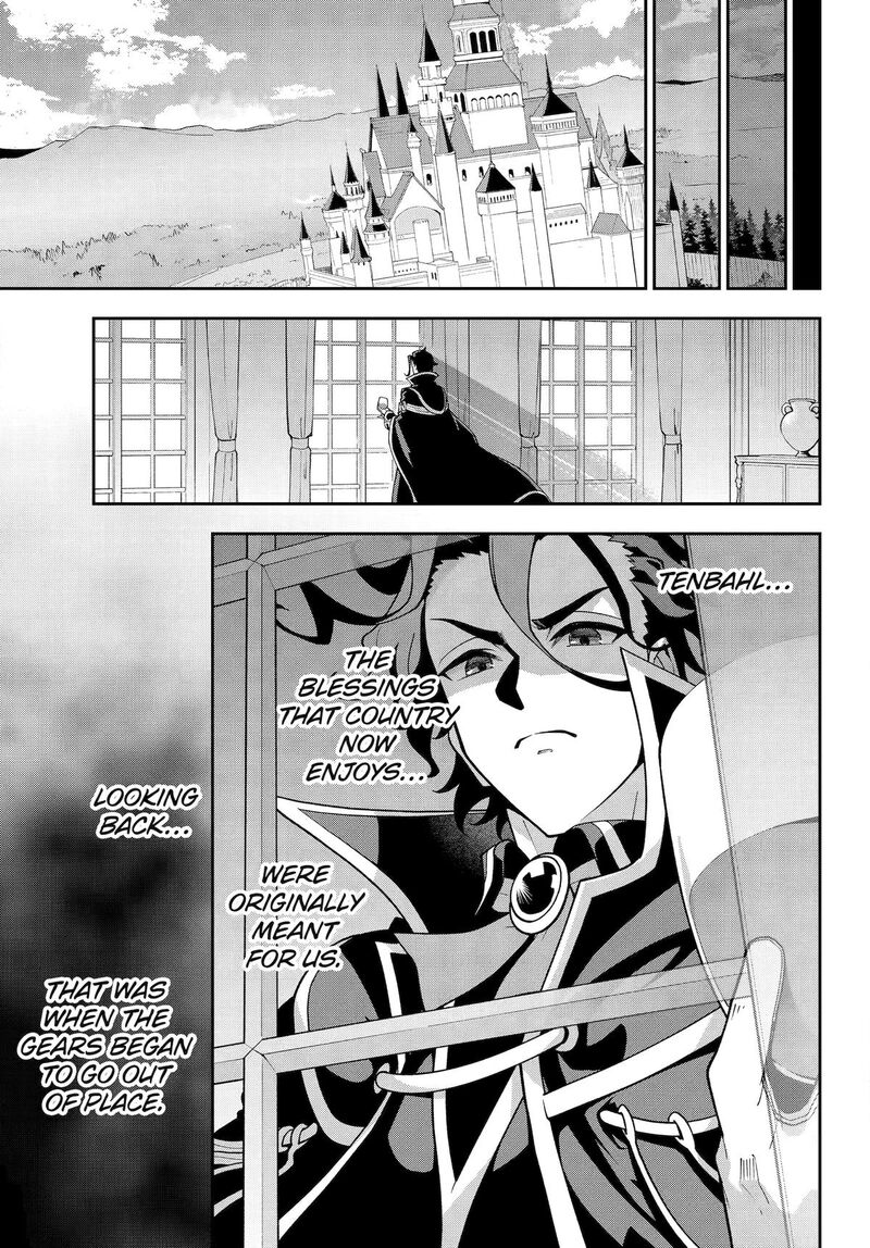 Dad Is A Hero Mom Is A Spirit Im A Reincarnator 76 10