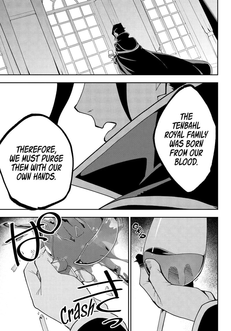 Dad Is A Hero Mom Is A Spirit Im A Reincarnator 76 14