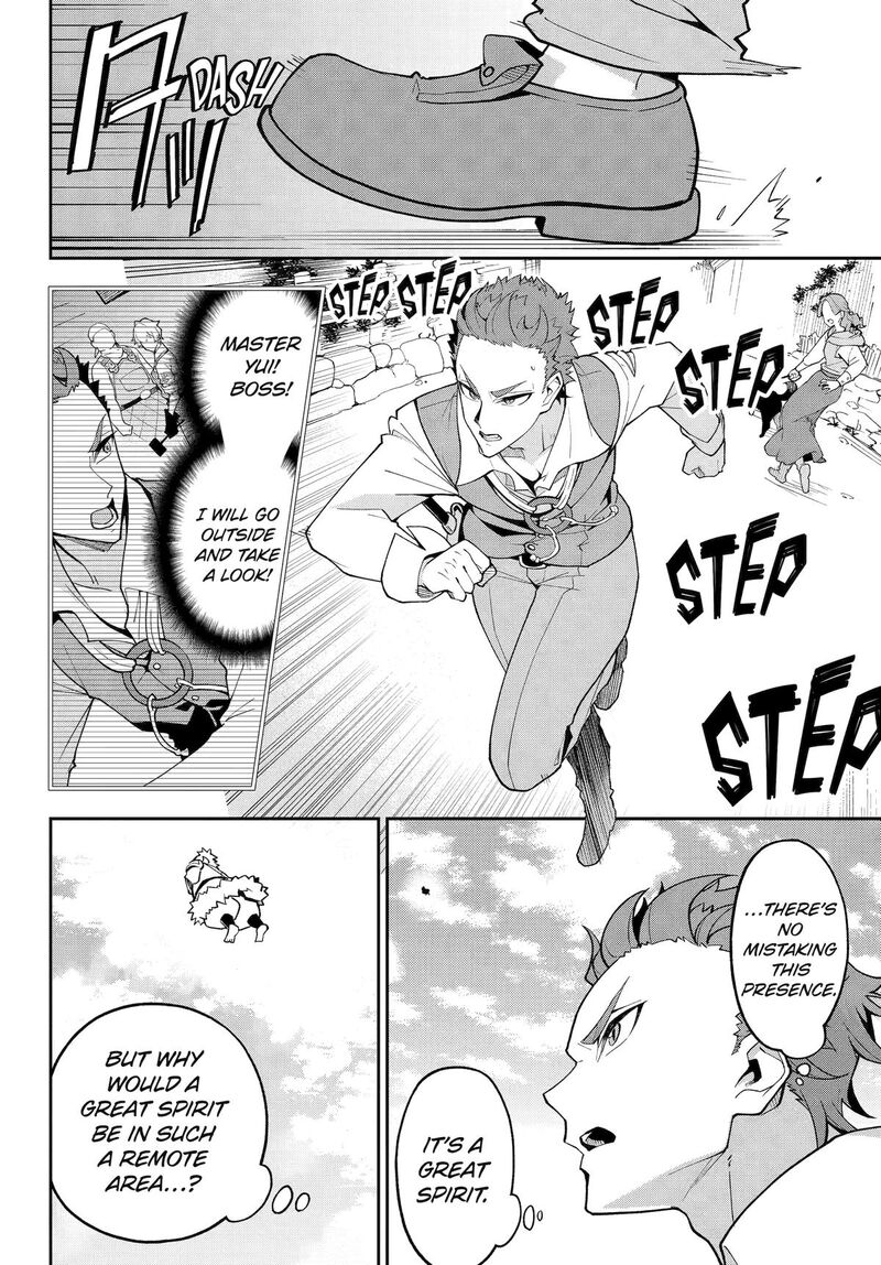 Dad Is A Hero Mom Is A Spirit Im A Reincarnator 76 16