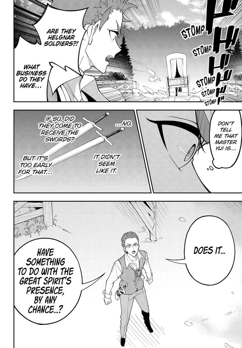 Dad Is A Hero Mom Is A Spirit Im A Reincarnator 76 18