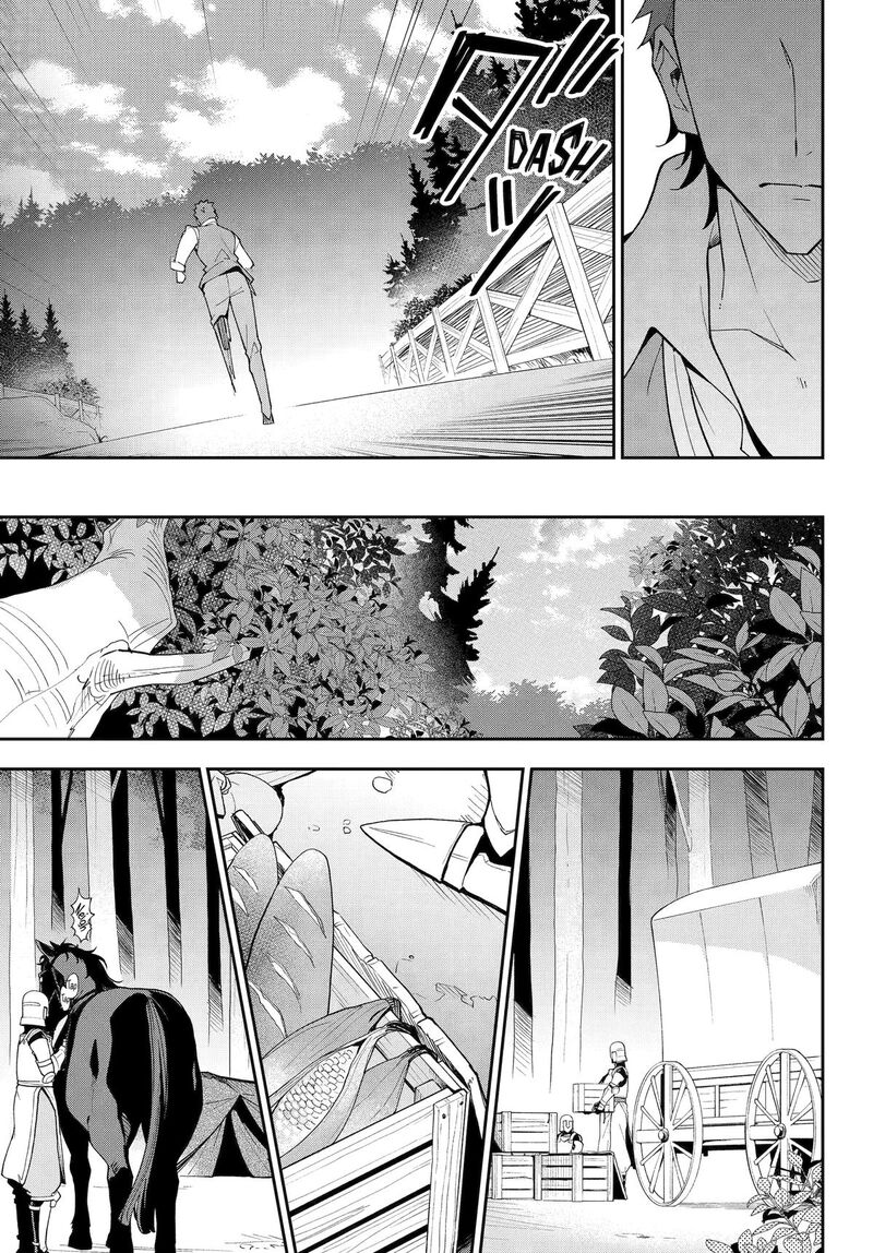 Dad Is A Hero Mom Is A Spirit Im A Reincarnator 76 19