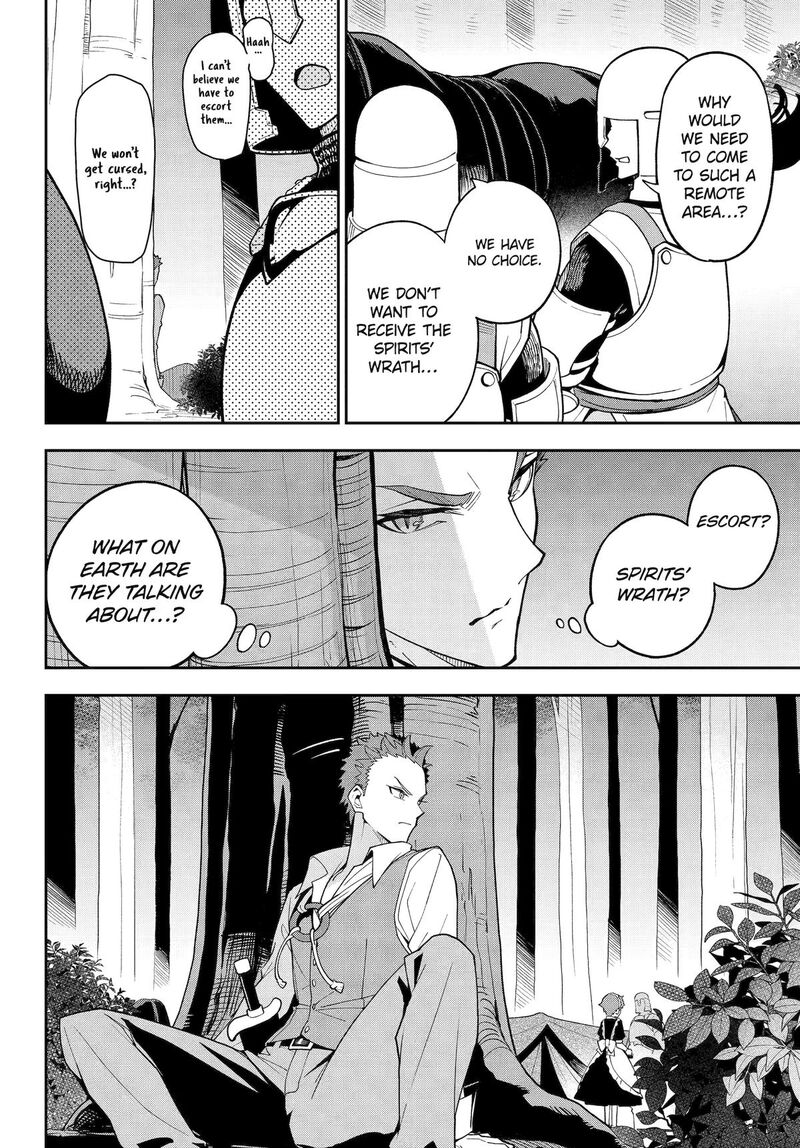 Dad Is A Hero Mom Is A Spirit Im A Reincarnator 76 20