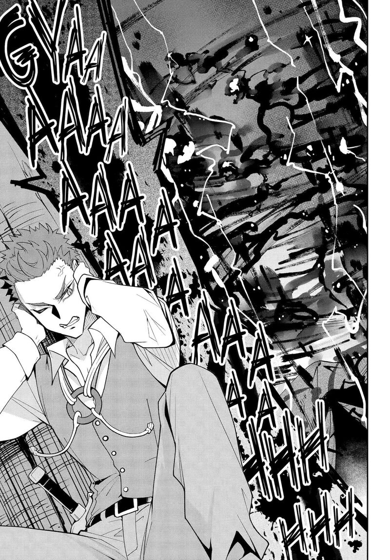 Dad Is A Hero Mom Is A Spirit Im A Reincarnator 76 23