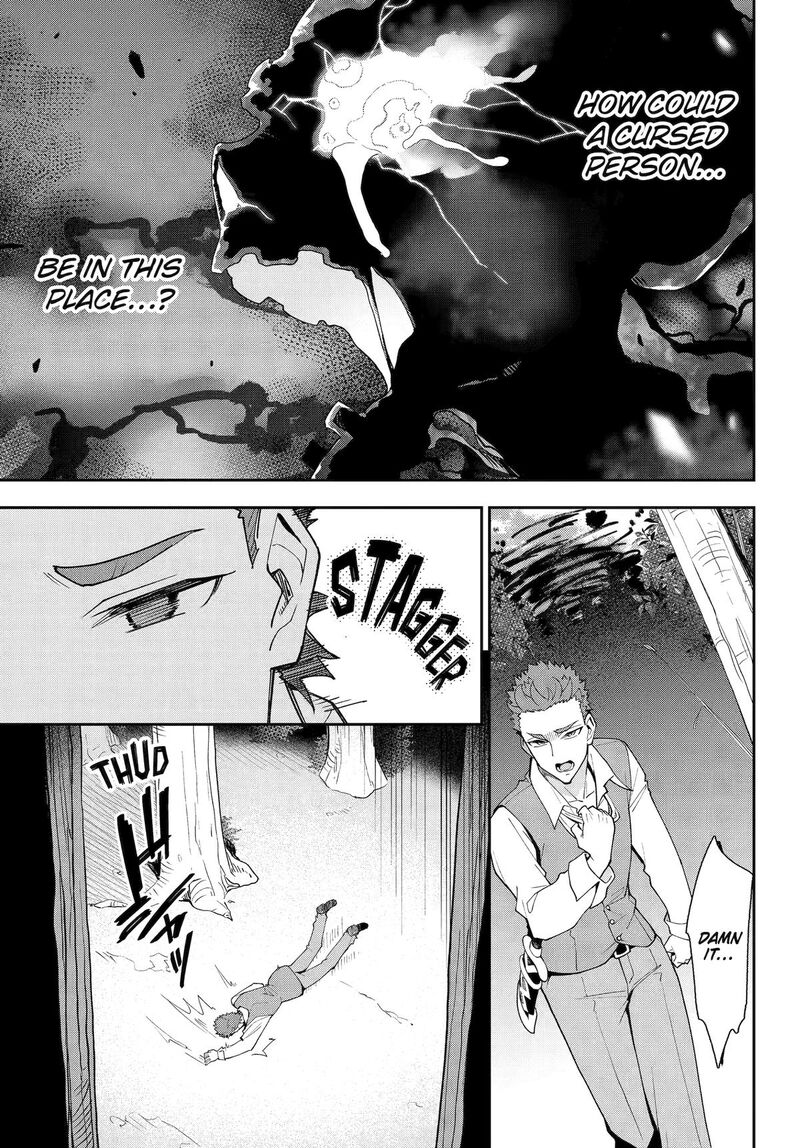 Dad Is A Hero Mom Is A Spirit Im A Reincarnator 76 25