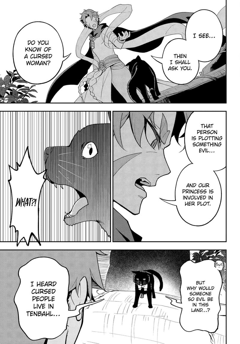 Dad Is A Hero Mom Is A Spirit Im A Reincarnator 76 6