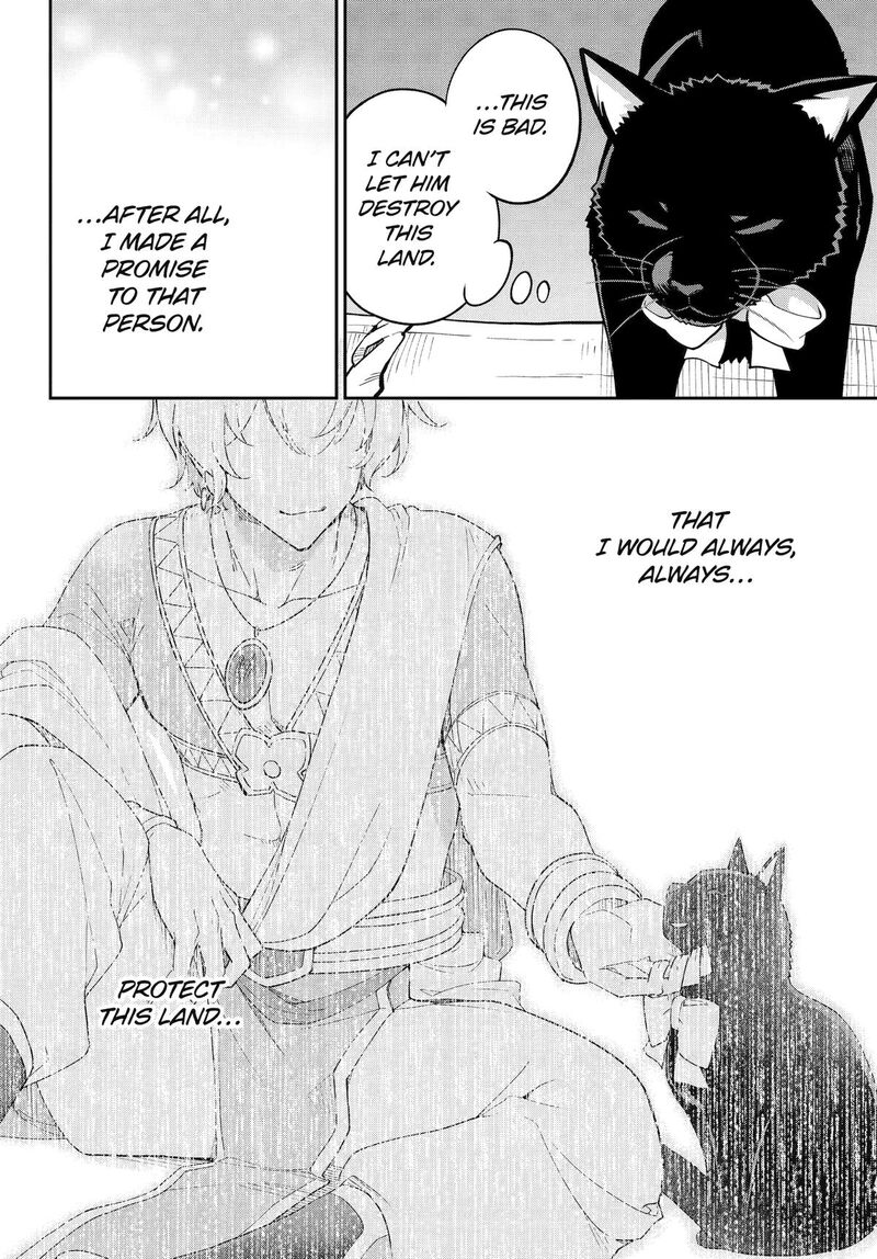 Dad Is A Hero Mom Is A Spirit Im A Reincarnator 76 9