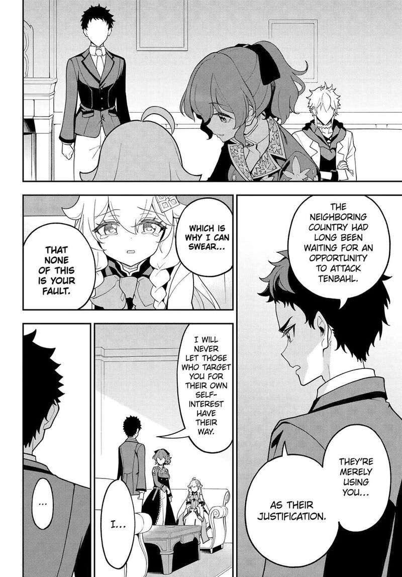 Dad Is A Hero Mom Is A Spirit Im A Reincarnator 77 21