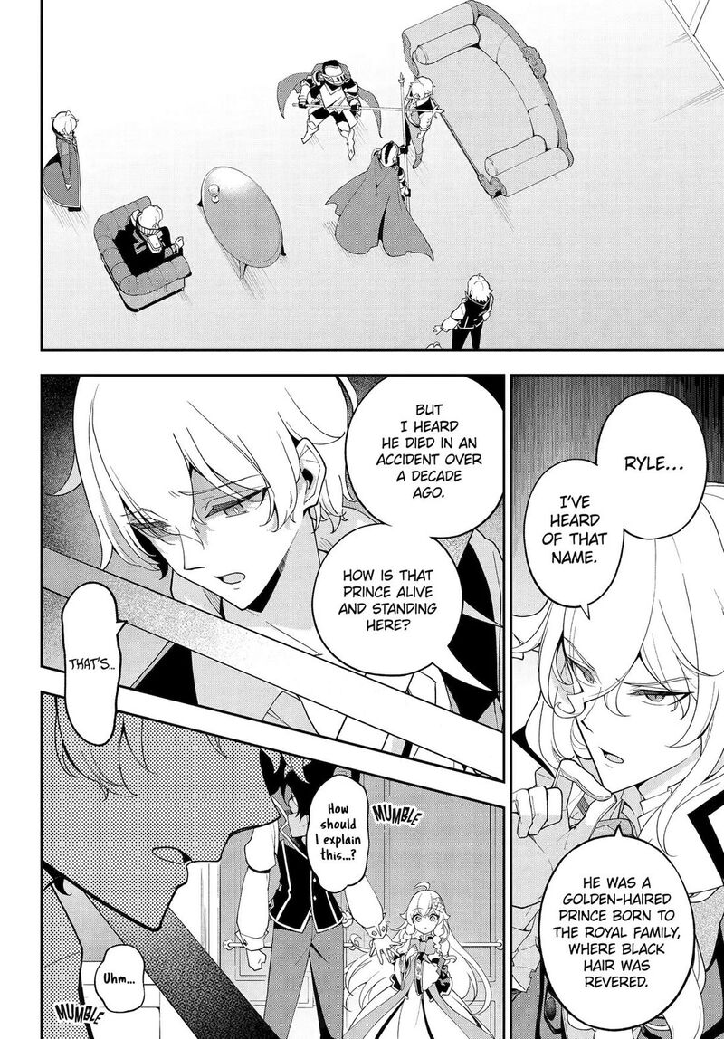 Dad Is A Hero Mom Is A Spirit Im A Reincarnator 78 14