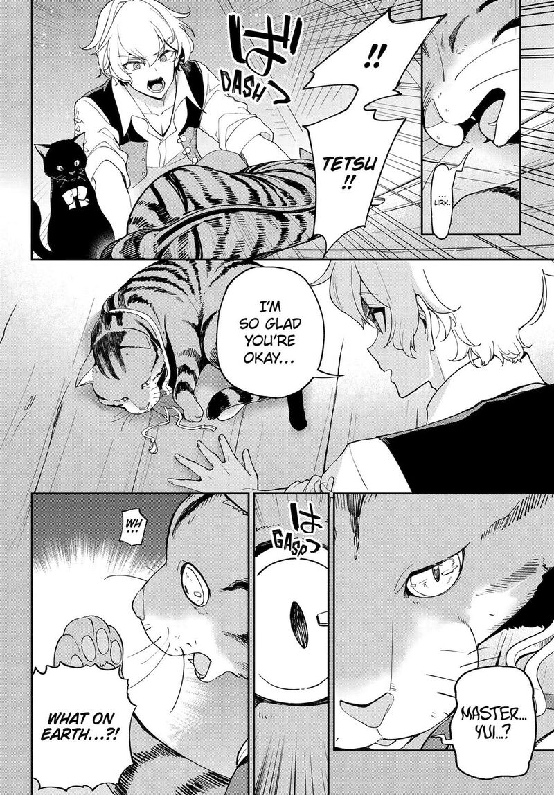 Dad Is A Hero Mom Is A Spirit Im A Reincarnator 78 20