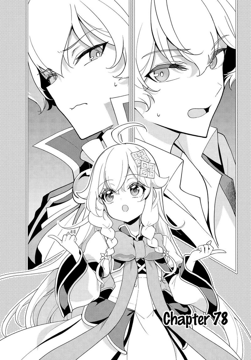 Dad Is A Hero Mom Is A Spirit Im A Reincarnator 78 5