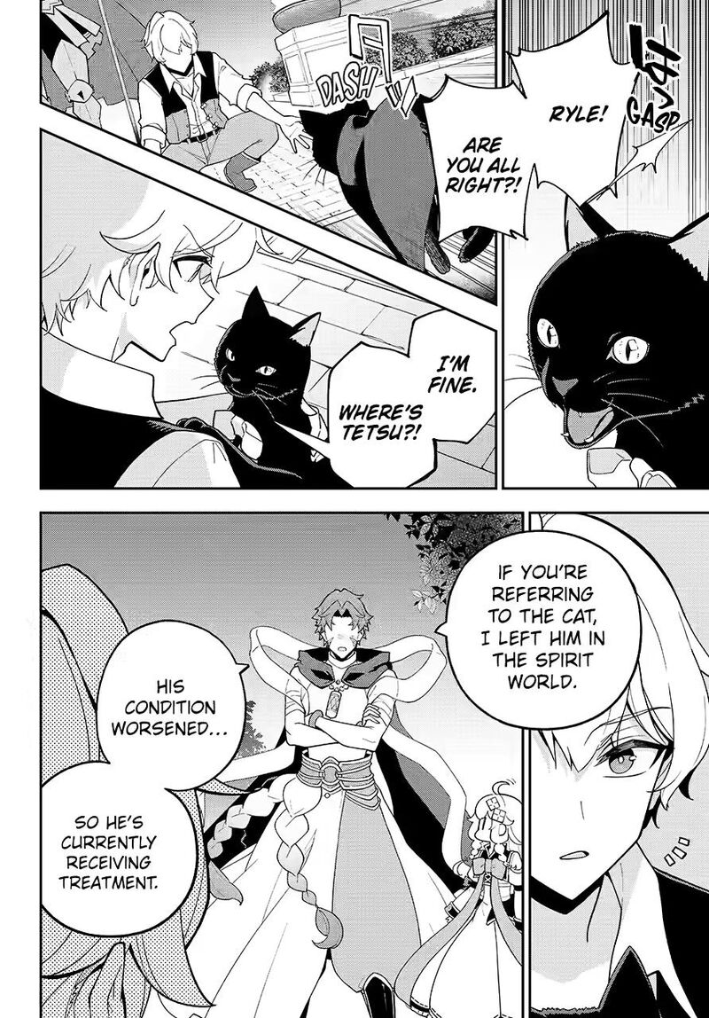 Dad Is A Hero Mom Is A Spirit Im A Reincarnator 79 16